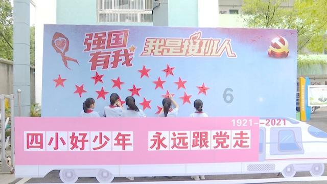 河南宝丰:汝瓷生肖龙独具匠心