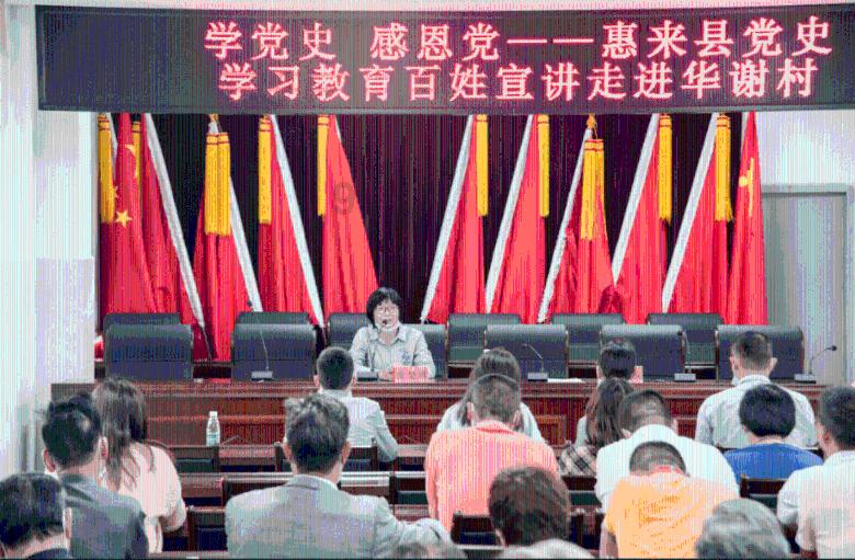 几何霓虹冲刺4无敌版