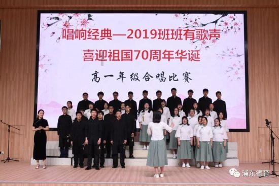 政协阿拉善盟第十届委员会第三次会议胜利闭幕 黄雅丽王维东出席会议 卢利明讲话