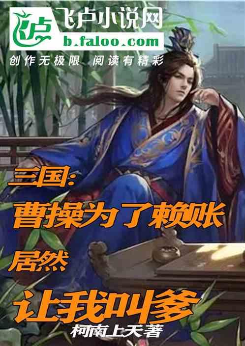 铠甲勇士大作战2